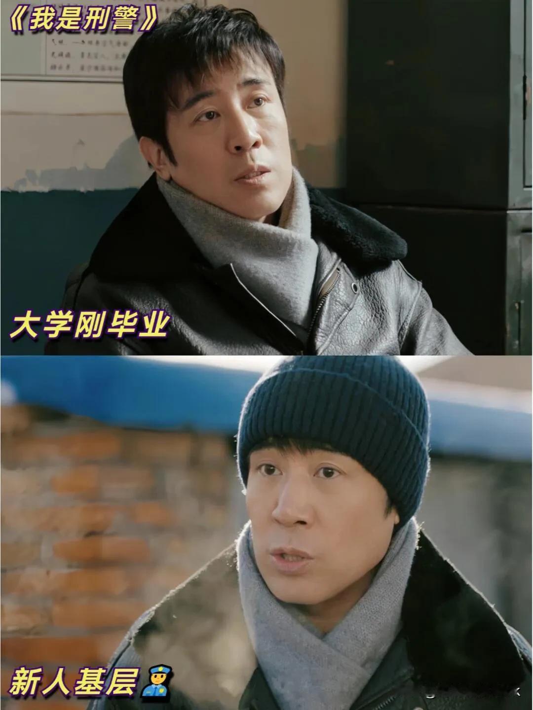 《我是刑警》不懂就问，秦川刚大学毕业就能分配当西山分局刑侦大队副队长

这个合理