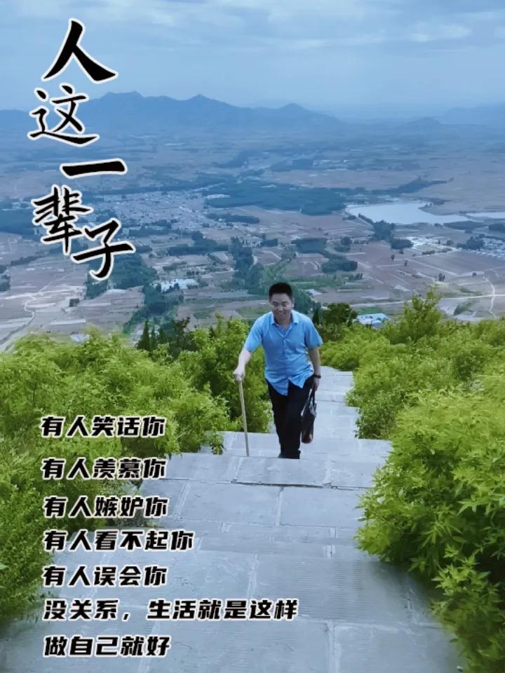 晒图笔记大赛