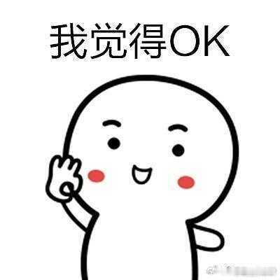 五四青年节首部反焦虑短片 说得太对了！年轻人可不能被焦虑裹挟，生活是自己的，别让