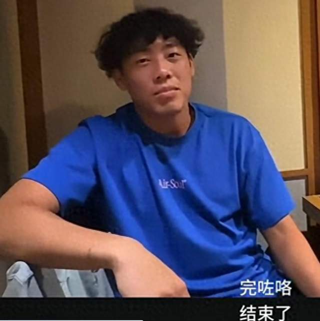 陈奕迅女儿半年恋情告终，黄泽林：专心打球