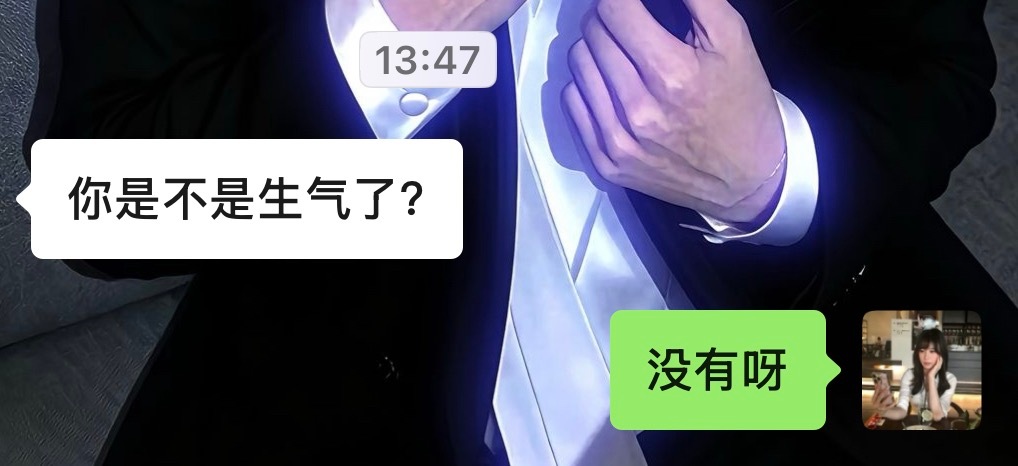 原来这么明显