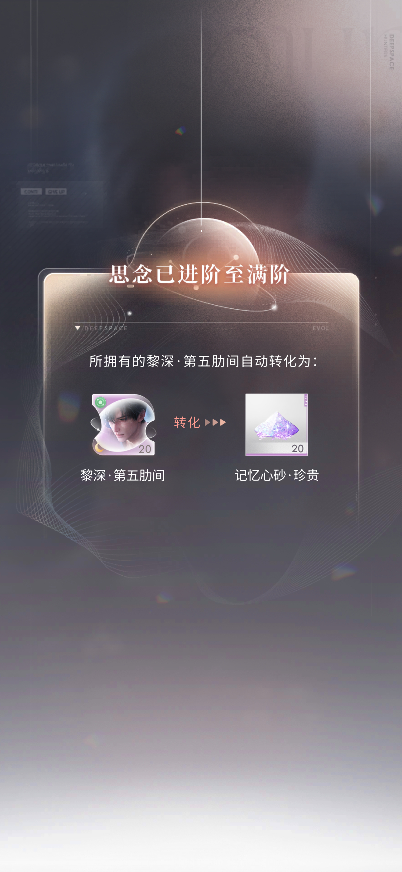 是谁的大号一张没有叠上 而小号已溢出我不说