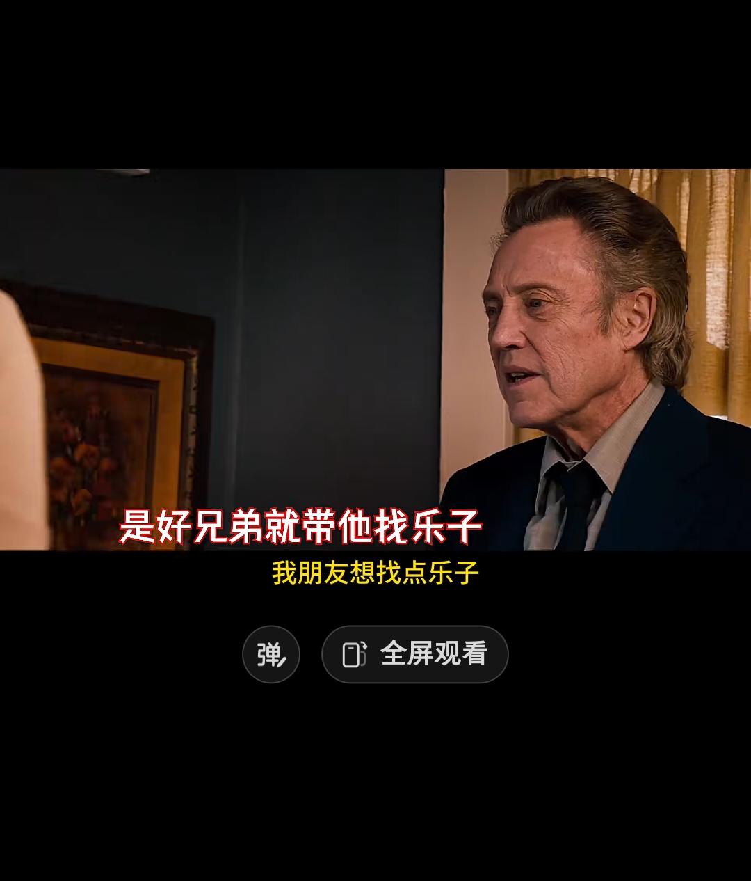 前半段看到几次想换片，慢慢进入正题后才体会到其中的意味。年少轻狂的时光已是昨日黄