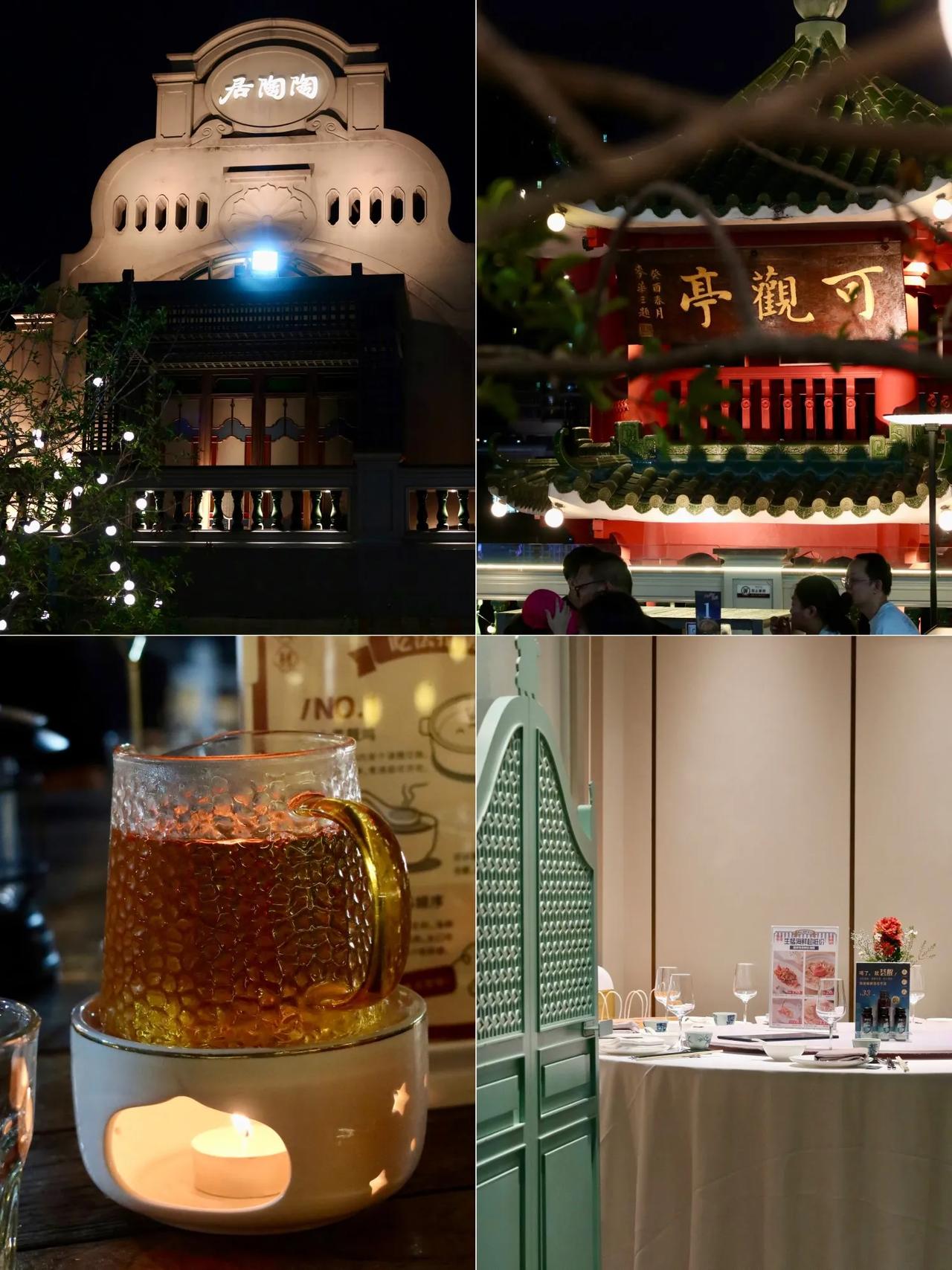 上年的约定，今年终于实现了！陶陶居十甫路总店，昨夜的毛毛细雨阻挡不了大家对天台鸡