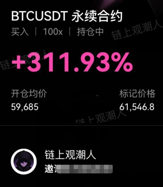 情理之中的反弹！无关非农数据，技术面4H.6H.8H12H和日线都已经走出底背离