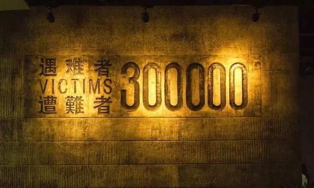 “没有不强奸的日本士兵，大部分强奸完了就杀掉。往往是强奸完后刚一撒手，女人就逃跑