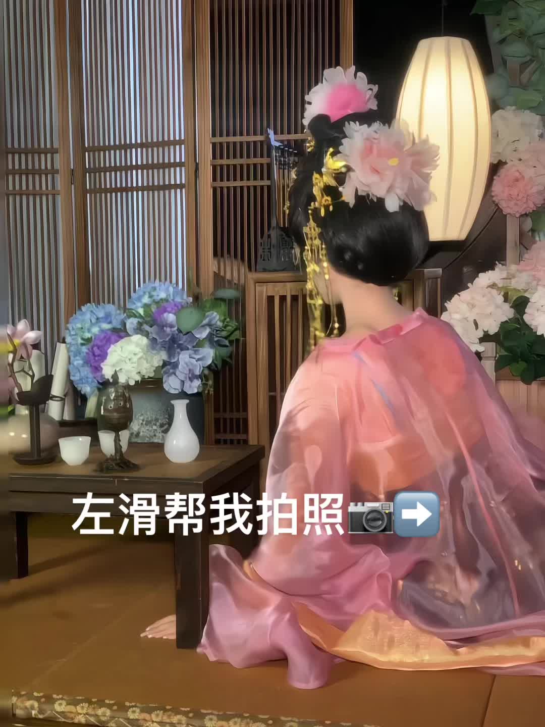“春风沉醉吹不展愁眉”
