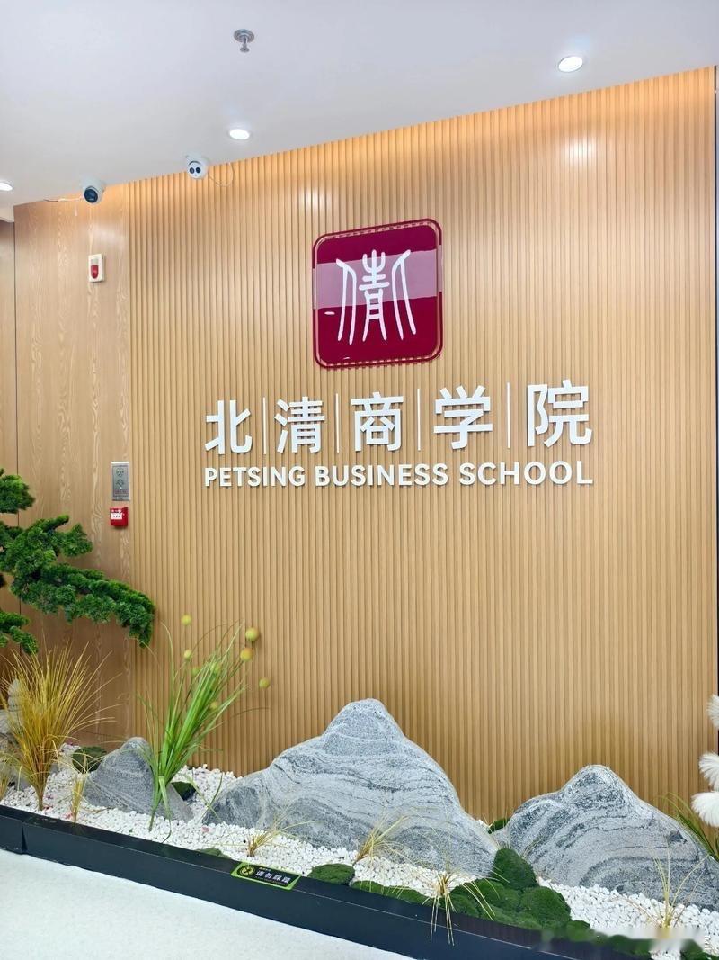 投资应该是以磨炼尽职调查能力为手段，以积累行业认知为目标，以形成投资哲学为归宿。