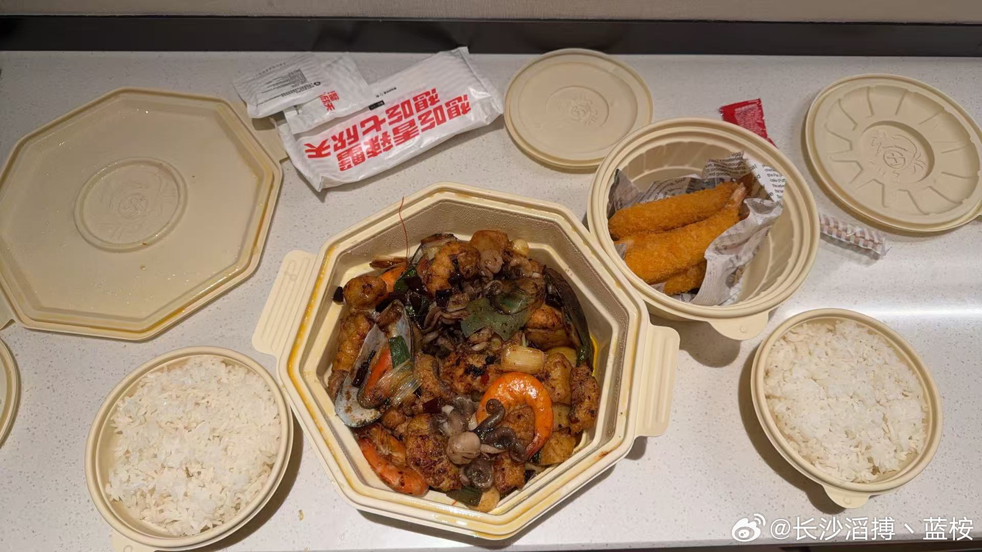 TES蓝桉[超话] 吃饭了没 ​​​