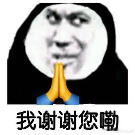 婆婆来一周了每天都有聊天需求我不是给大眼打工，就是给自己打工，实在陪不起今天灵机