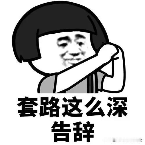 10条建议，帮你远离安全内耗

一、明确安全责任

明确各级管理人员和员工在安全