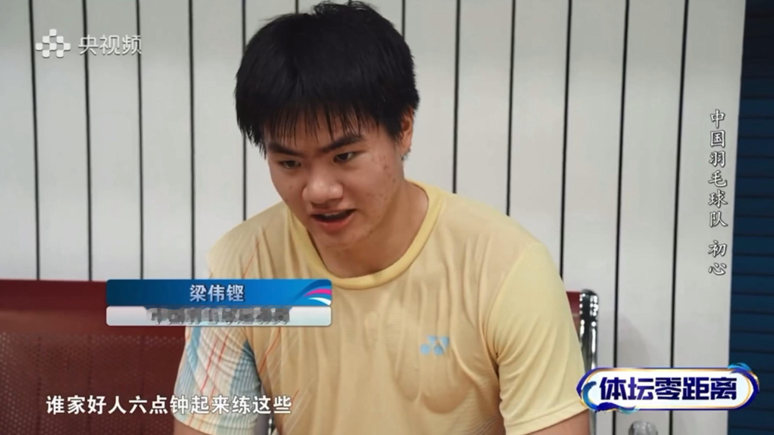 很严肃的纪录片里突然中插了这么一段我真笑疯了 