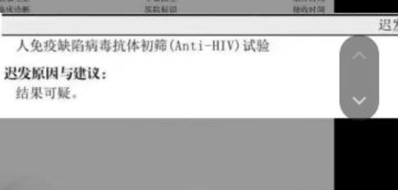 河南周口一名家长李先生向媒体反映，自己 13 岁的儿子在登封一所寄宿武校参与入学