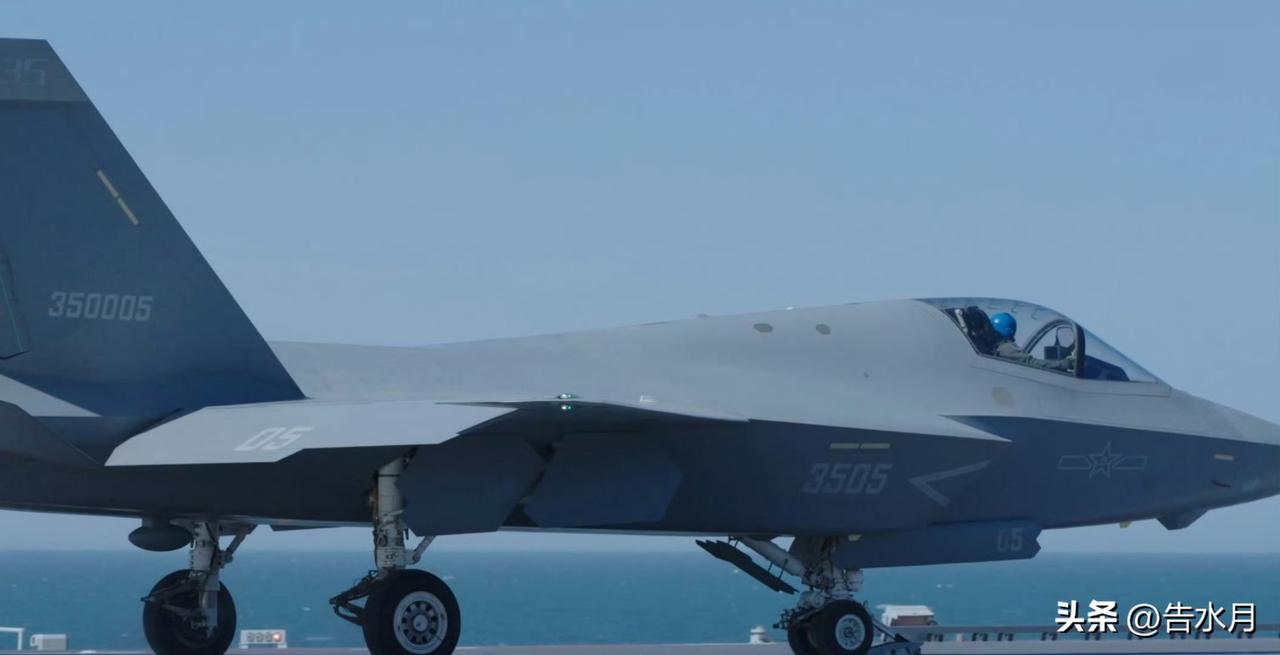 福建舰上的歼35的5号机和6号机，3505、3506，经常露面的好像还是这些老面