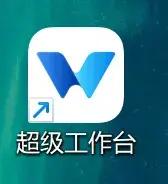 关于荣耀与苹果MAC和其他品牌Windows系统的互联互通问题和计划。

荣耀是