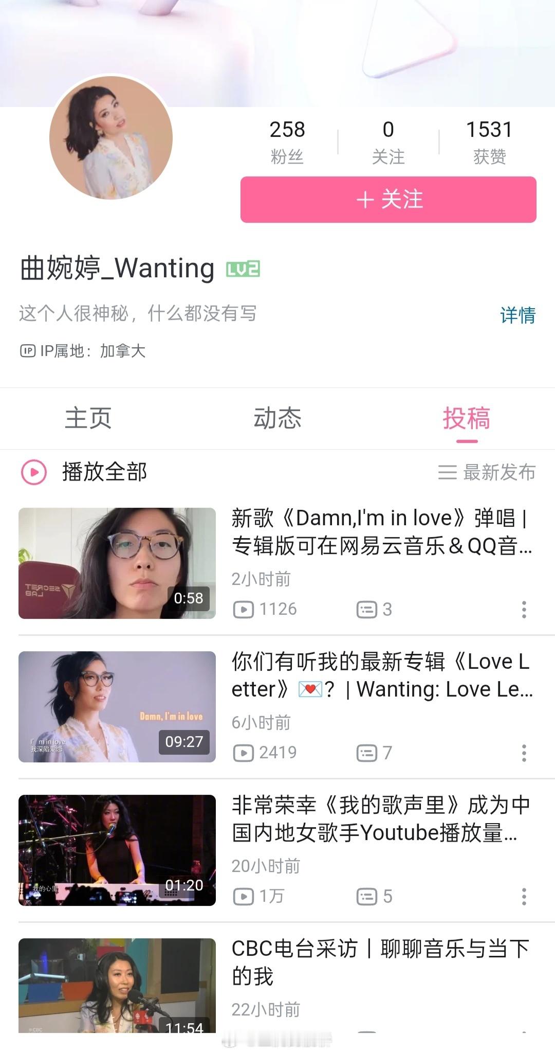 不知道是本尊还是高仿，但总之点点举报是没错的。