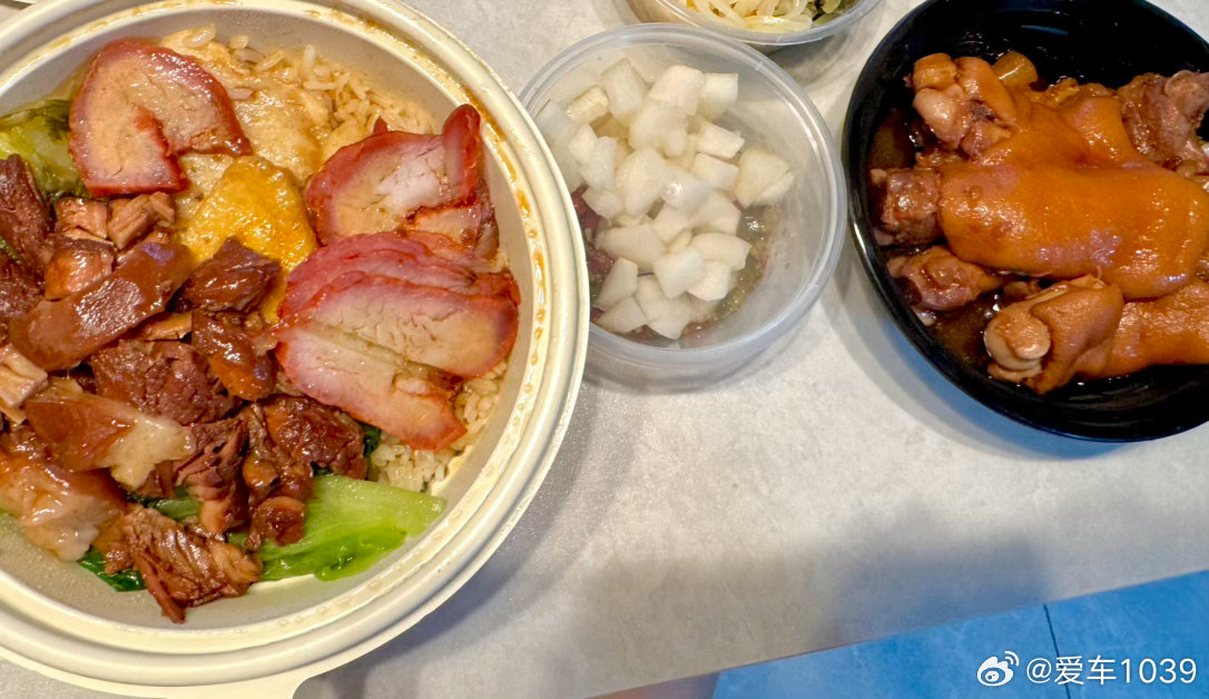 每日一餐分享 一碗隆江猪脚饭
