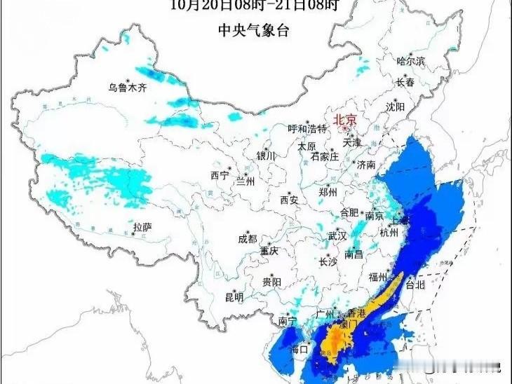 惊爆！中国气象