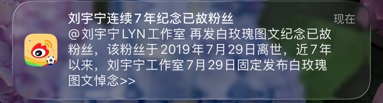 大哥，图都包浆了…… 