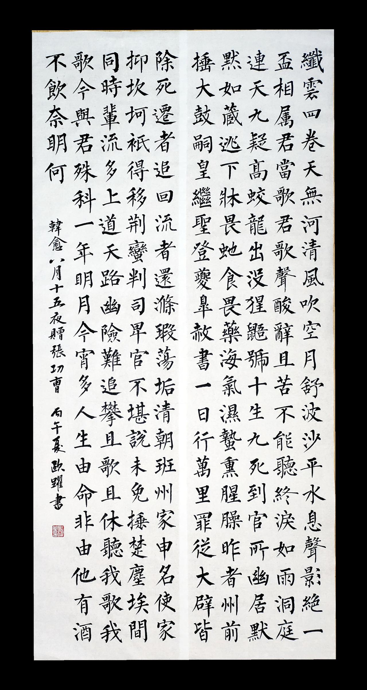 @DOU+小助手