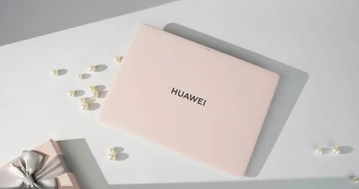 華為全新鴻蒙電腦 可直接生成商業計劃書等專業報告