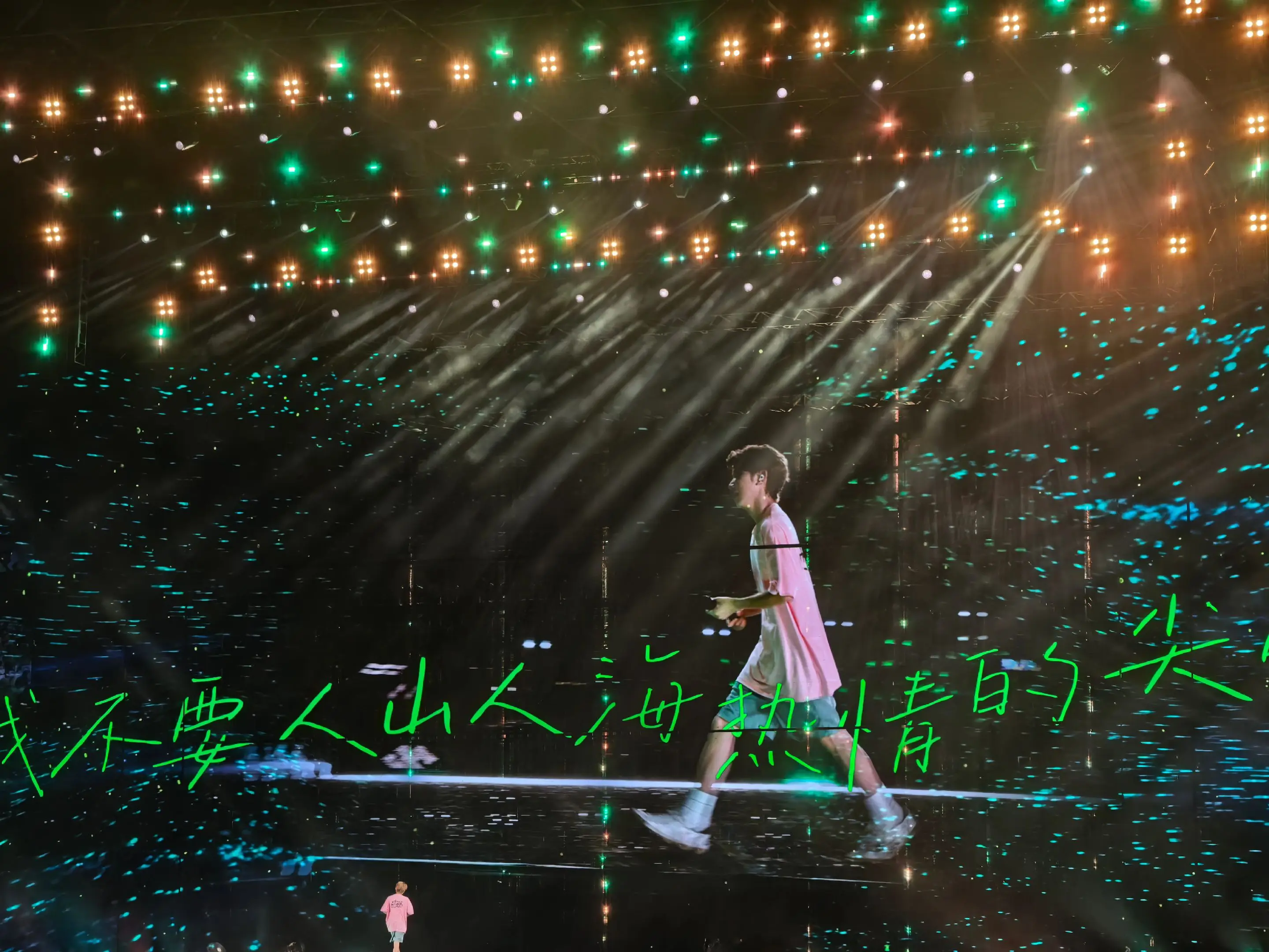 王源 圈子盛夏季 这个世界不能没有演唱会 王源王源王源王源王源王源王源...