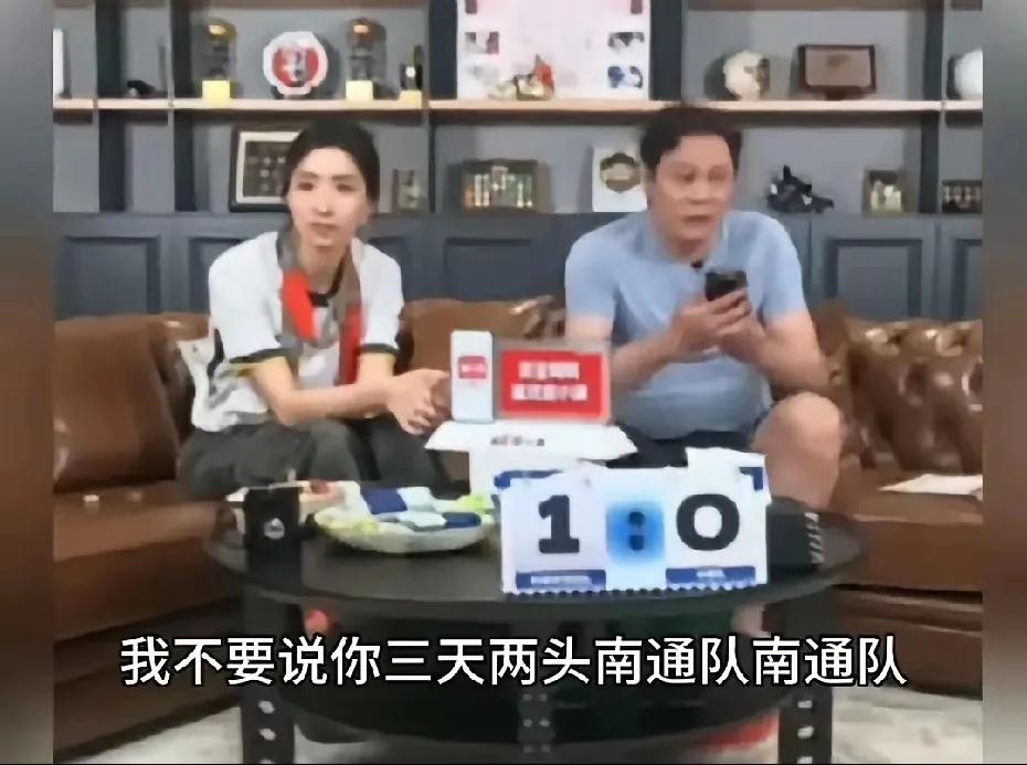 范志毅因为球迷拿南通队和国家队比较而怒斥球迷。突然感觉中国球迷真是一个可怜可悲的