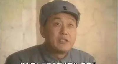 1947年，曾击毙日军名将阿部规秀的黄寿发，枪杀怀孕数月的妻子何茵并伪造现场。多