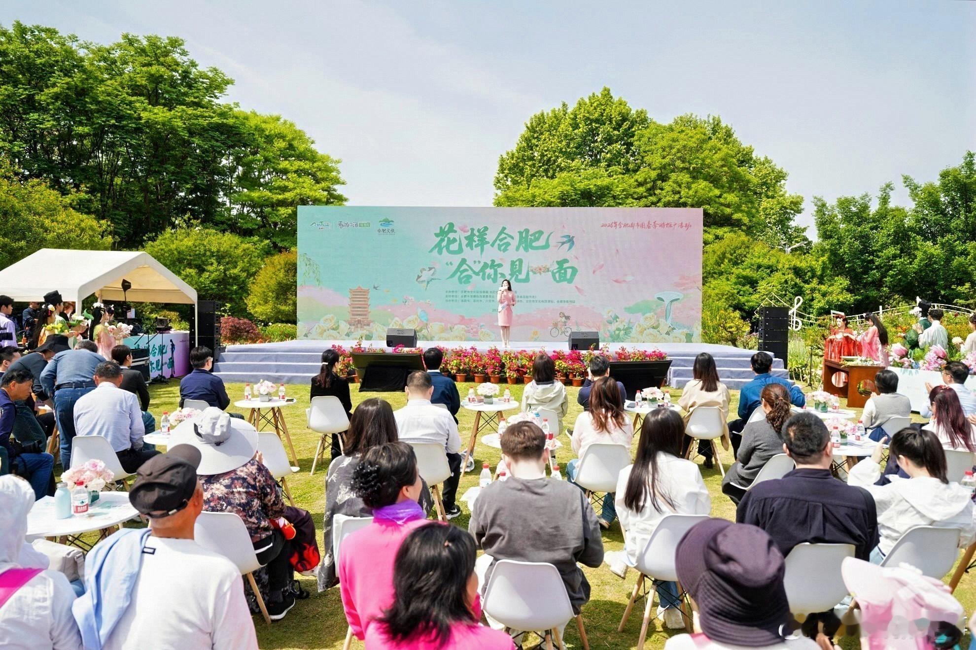 花样合肥合你见一面2026年央视春晚《贺花神》节目，让十二花神从文物中翩然走来，