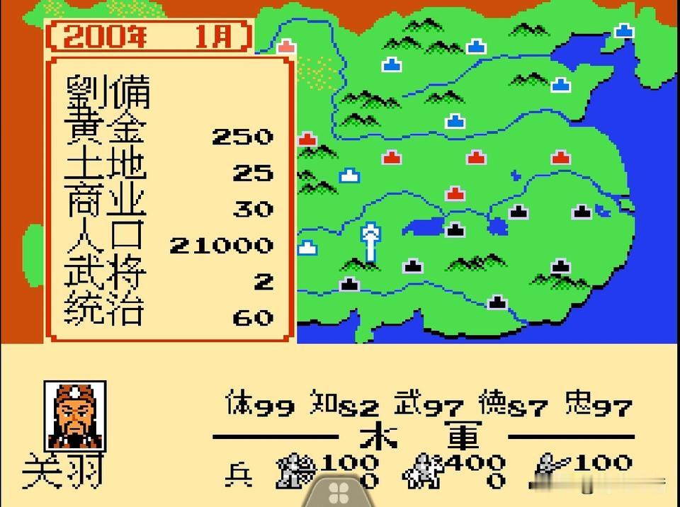 这六版关羽，哪一版最契合你心中二爷的形象？
图1为《三国志1中原之霸者》里最早的