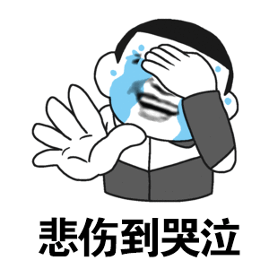 亲爱的铁铁们：经确认，小C不参加本届微博之夜。如有变动，另行通知。微博之夜猜阵容