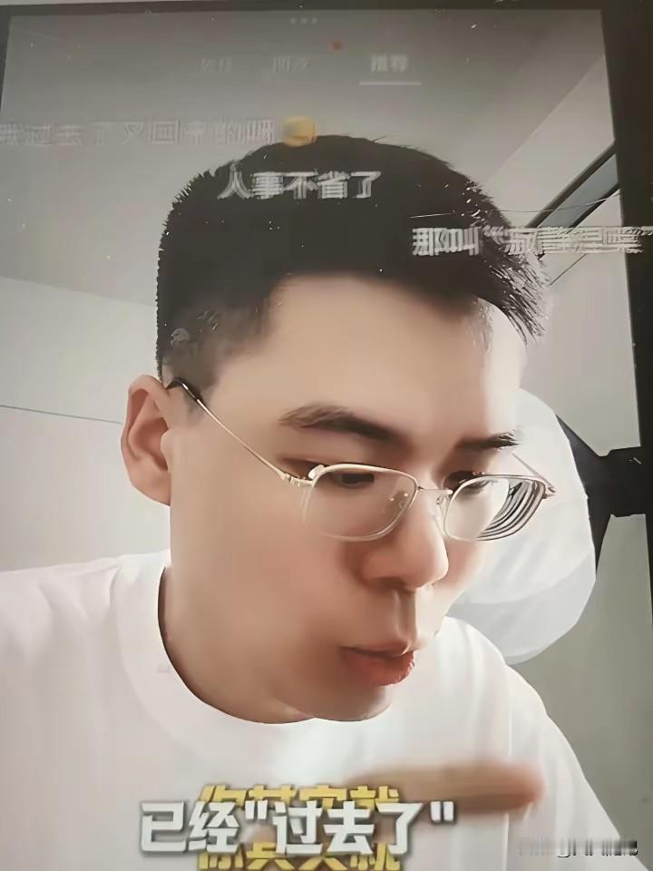 我做半月板缝合韧带重建手术的时候
做过一次半麻
就记得医生说我现在给你注射麻药