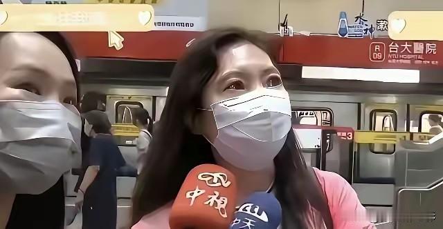 一些台湾人突然发现台湾地铁上有简体字，纷纷发声抵制，可当官方解释说“那是日文”，