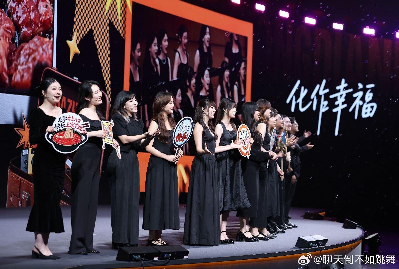 彩虹合唱团又唱出了我的内心os深度共情彩虹合唱团新作《走吧 发现好去处》！ 发布