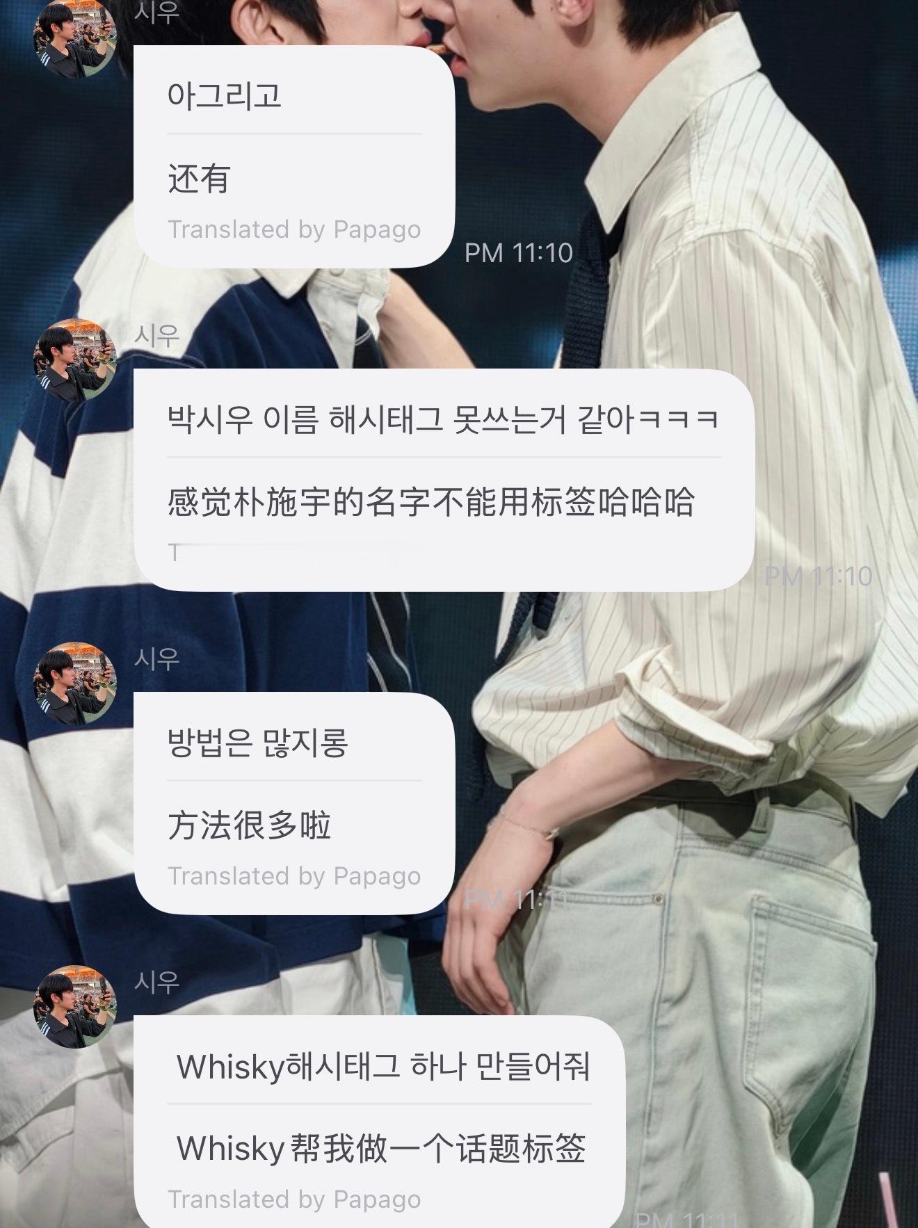 wc，标签都不行了[泪奔][泪奔] ​​​