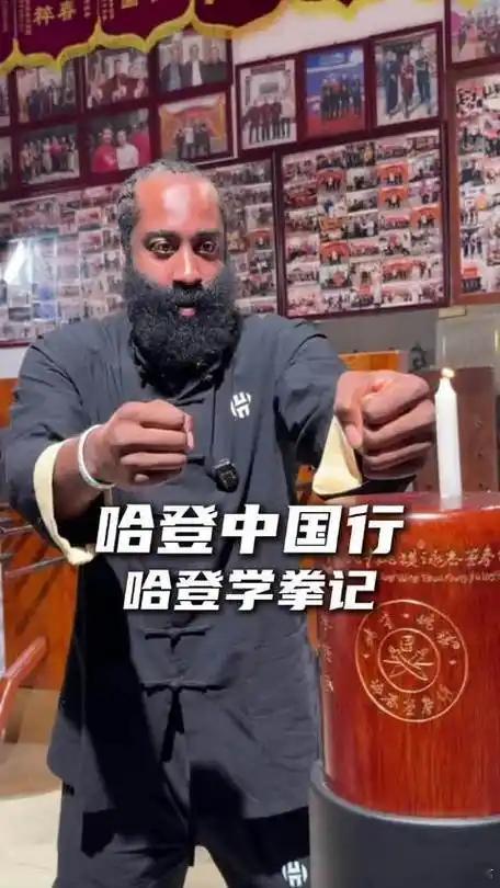 美媒纷纷表示惊讶，难以理解为何哈登在中国能拥有如此夸张的人气，甚至超过其在美国本