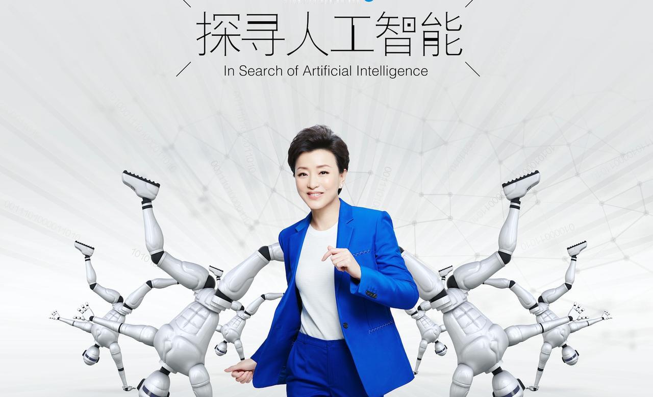 探寻人工智能，2026下半年新展望：未来机器人养老可能会代替人工照顾。可行吗？