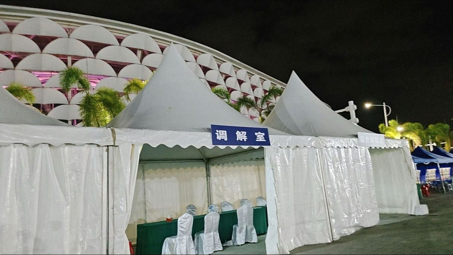 我想看新音调解室直播。。TF家族新音 新音灯牌