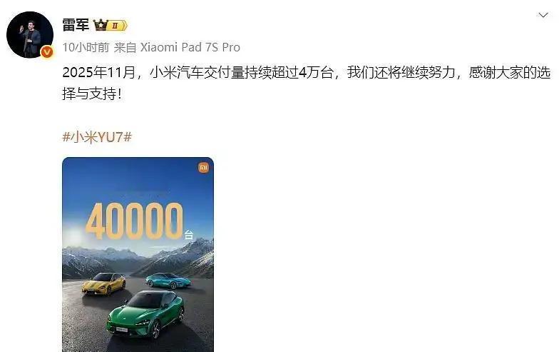 小米给空头上了一课，什么才是“无限子弹”。公司今天又回购了4.02亿港元，11月