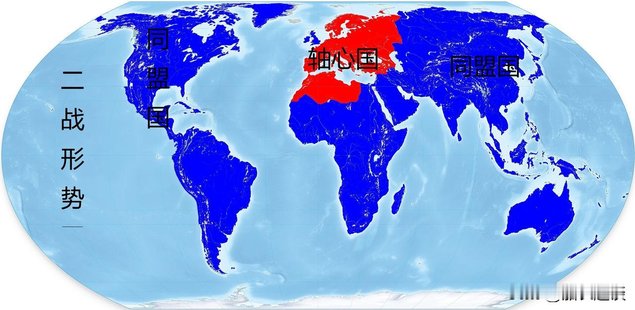 1941年夏，德军发动巴巴罗萨行动，差点攻占莫斯科。如果德军后来攻占莫斯科，那二