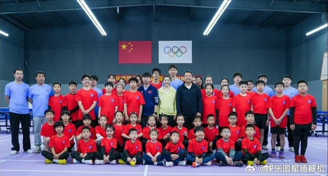 陈梦回应下一代问题 梦姐被问到年龄和下一代，一句话就巧妙化解了。人家早就在办乒乓