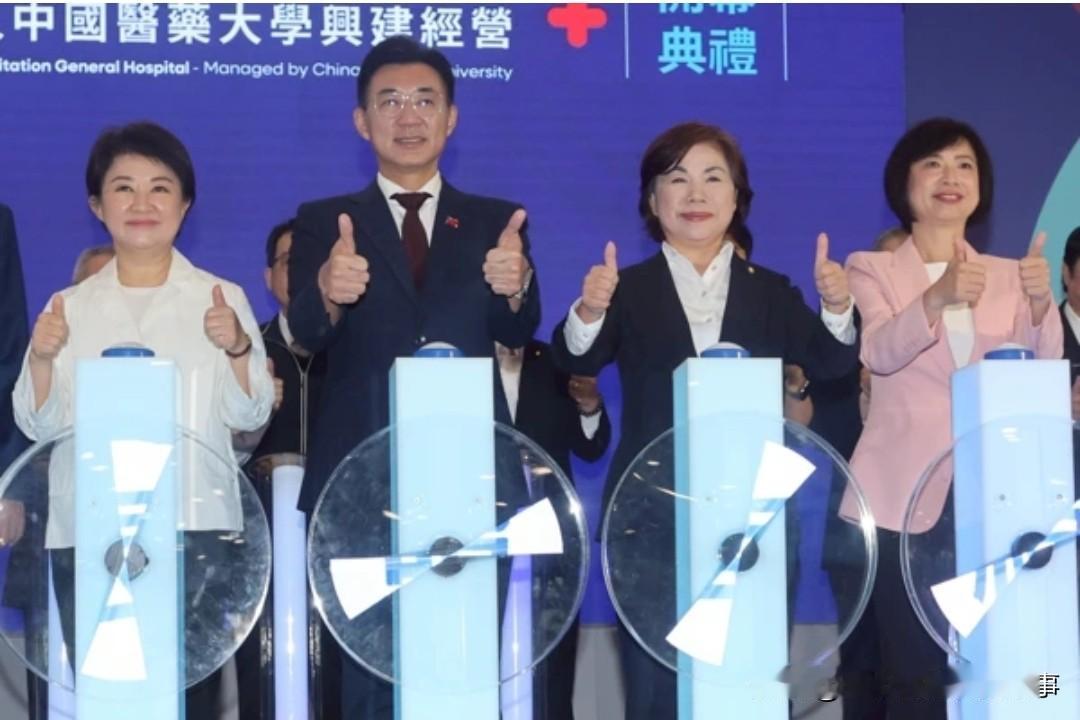 台中市长选举：派系宗族宗教勾心斗角的最佳照妖镜！
总有人爱吹嘘台湾的民主政治，你