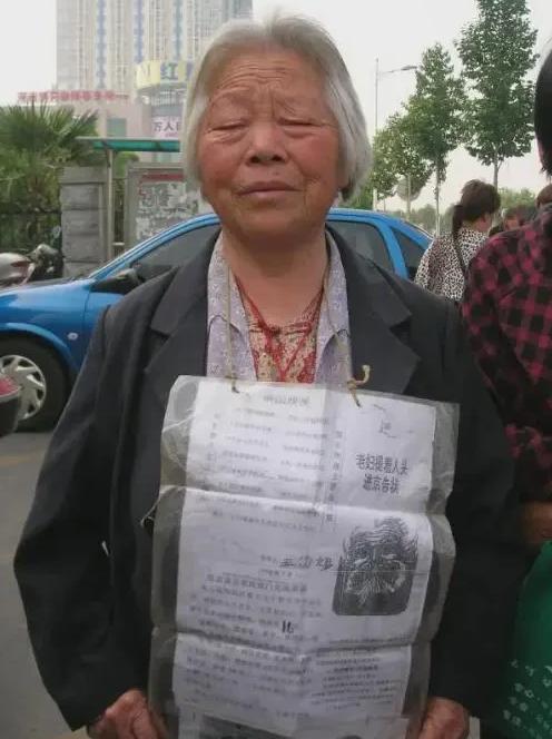 1991年，河南农妇王次妞，眼睁睁看着儿子被人活活打死，告状无门走投无路，亲手砍