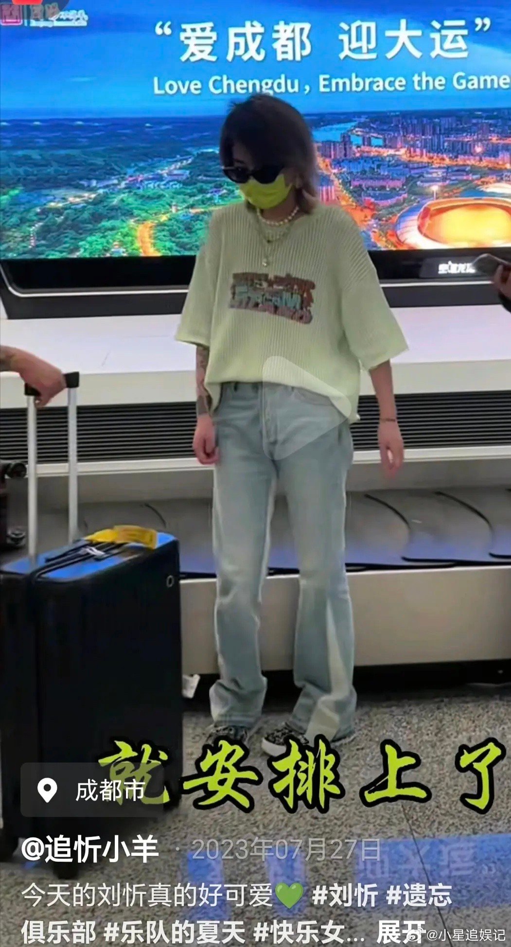 过气明星的现状，一条裤子穿好几年 