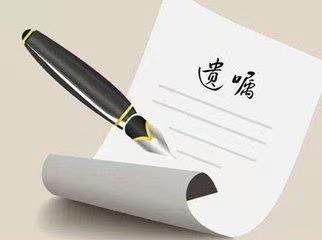 云南文山，男子在银行存入一笔190万元的定期存款，不料第2年，他就得了绝症。临终