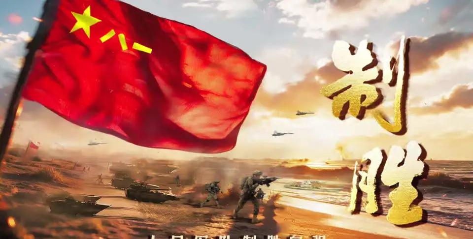 美日韩媒体曾称："一旦开战，中国将会被打得溃不成军，中国目前看似拥有很强的军力，