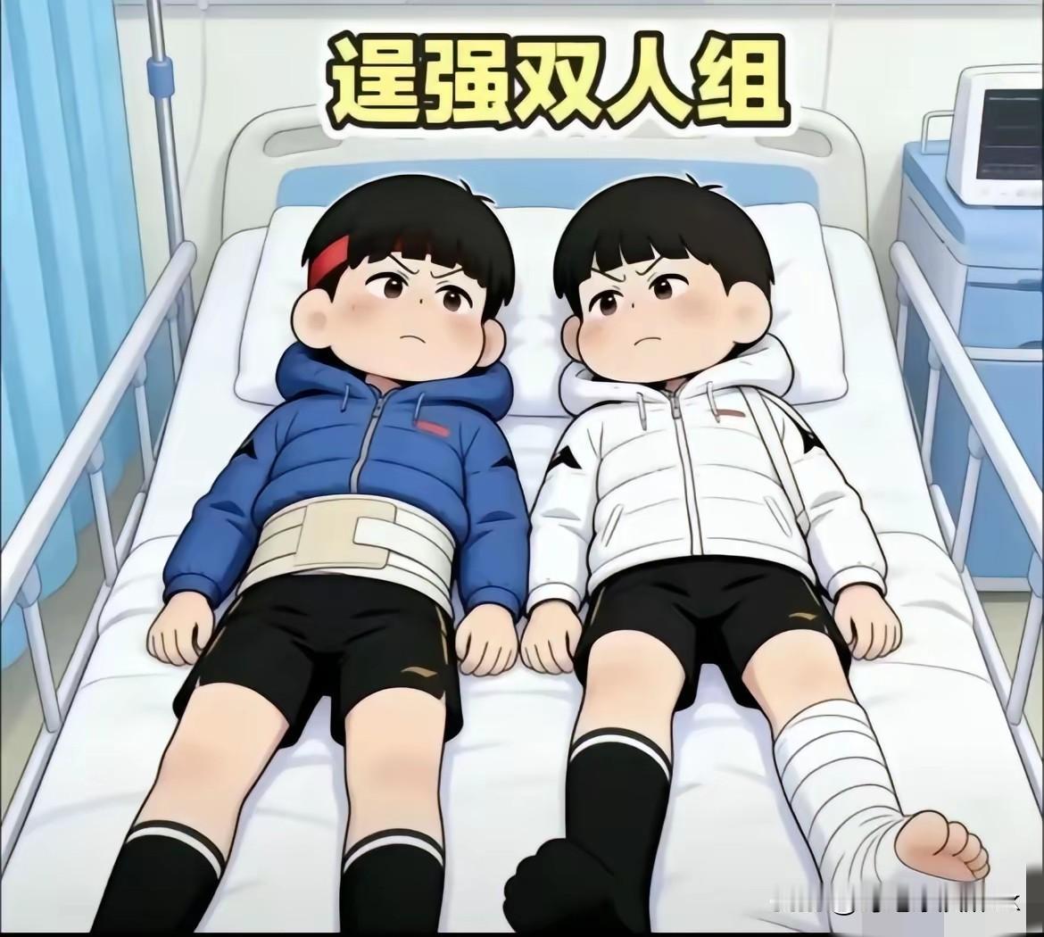 回到北京的莎莎问大头，你不是说你没事吗？

刷到这个画真的是又心酸又搞笑，一个伤