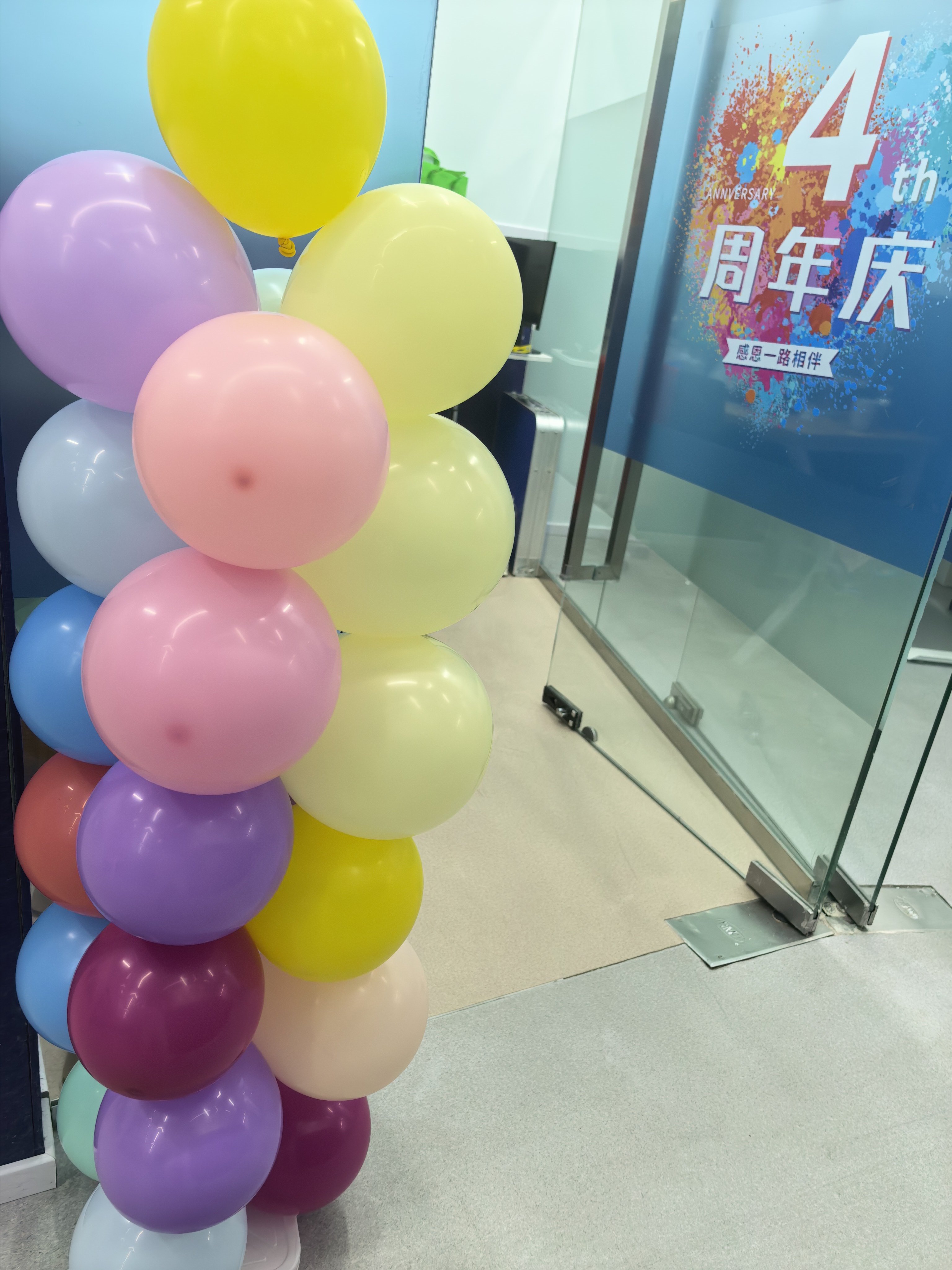 虽然工作很忙但是心情还是好的 