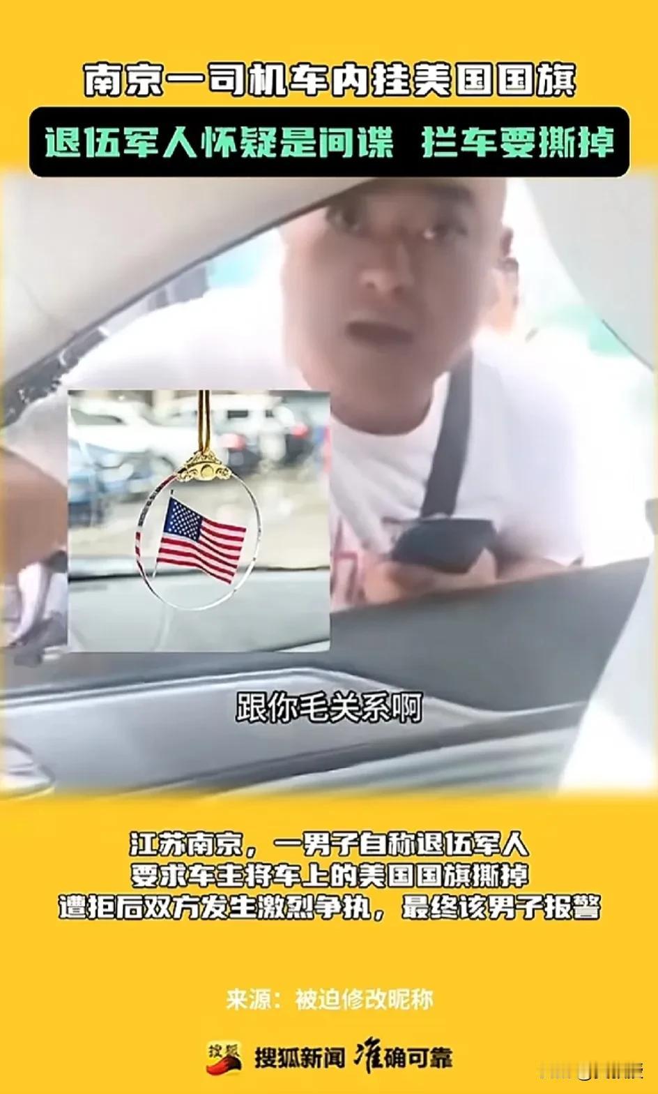 这个，好厉害
您怎么看？