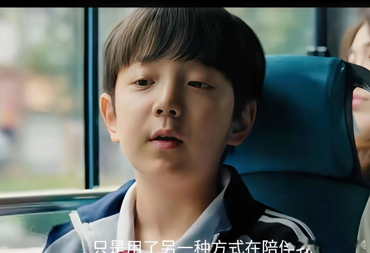 《亦舞之城》：谭思婷决定不再争夺儿子的抚养权。因为高慧把冯乐轩转校了，乐轩想到以